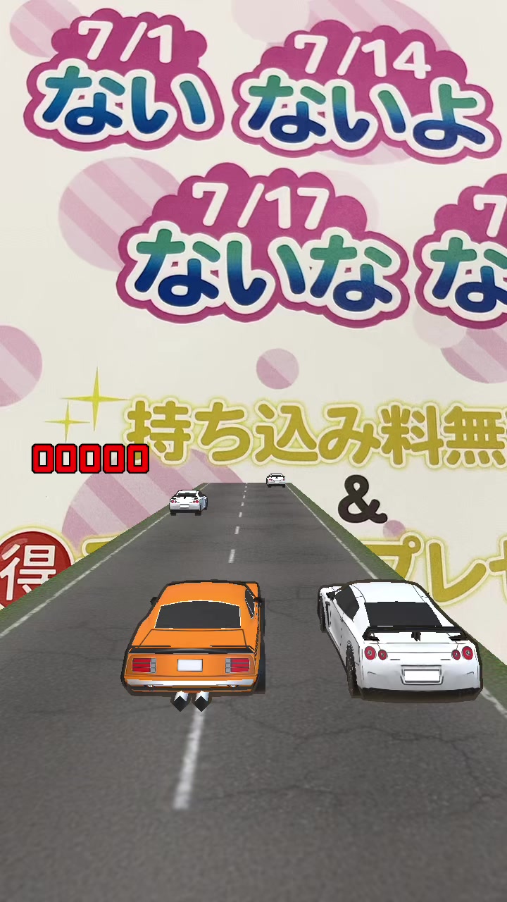 コスプレ Girls Bar nino ホットニュース 59846