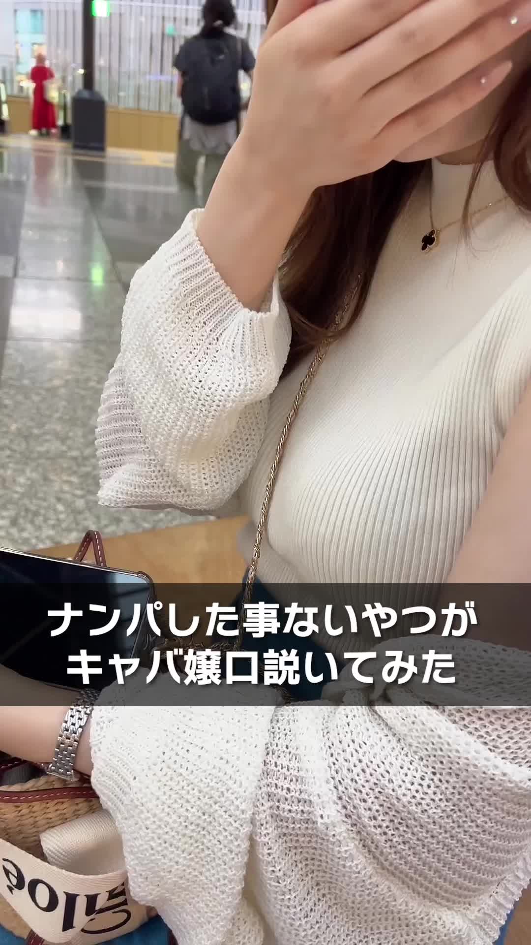 CLUB EL Dorado ホットニュース 59849