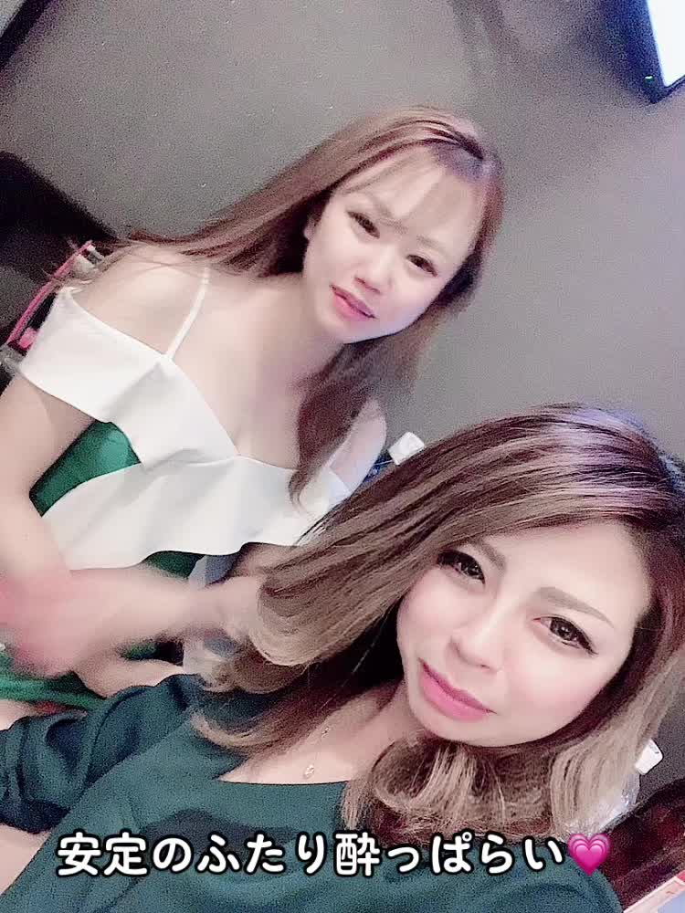 Lounge 川 -SEN- ホットニュース 59869