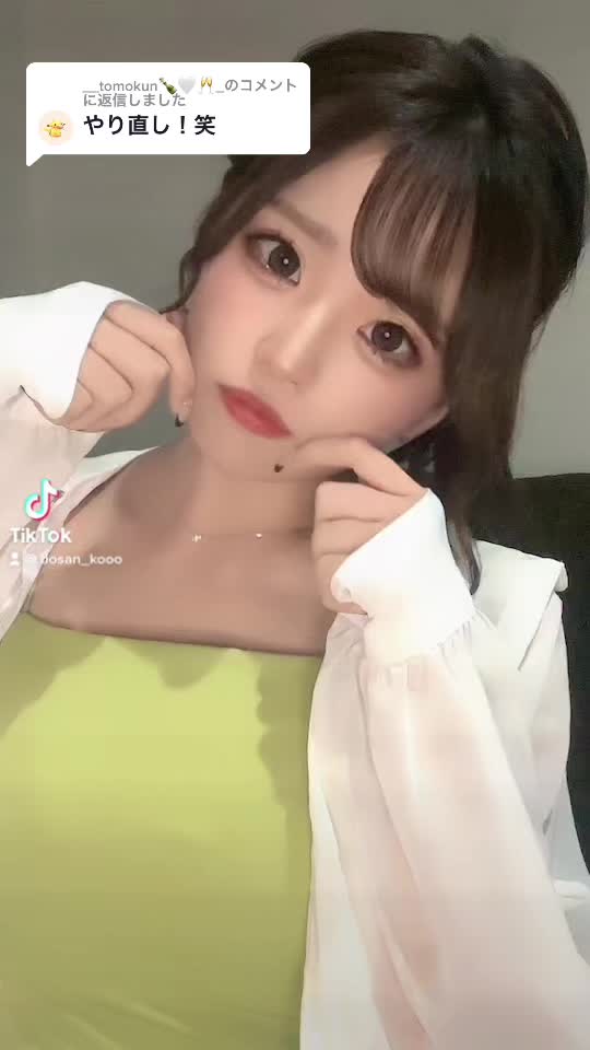@__tomokun🍾🤍🥂_に返信 はい！w