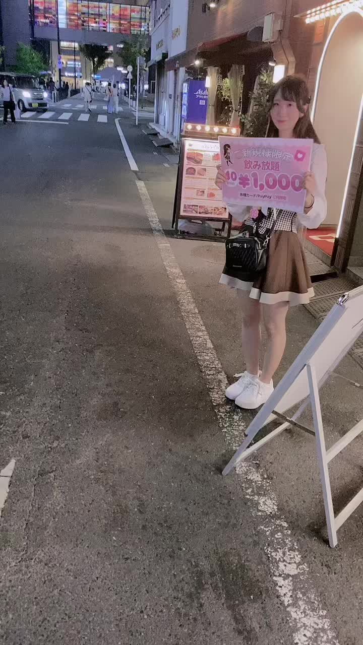 コスプレ Girls Bar nino ホットニュース 60006