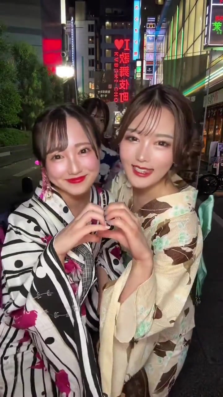 LUIAGUE ホットニュース 60048