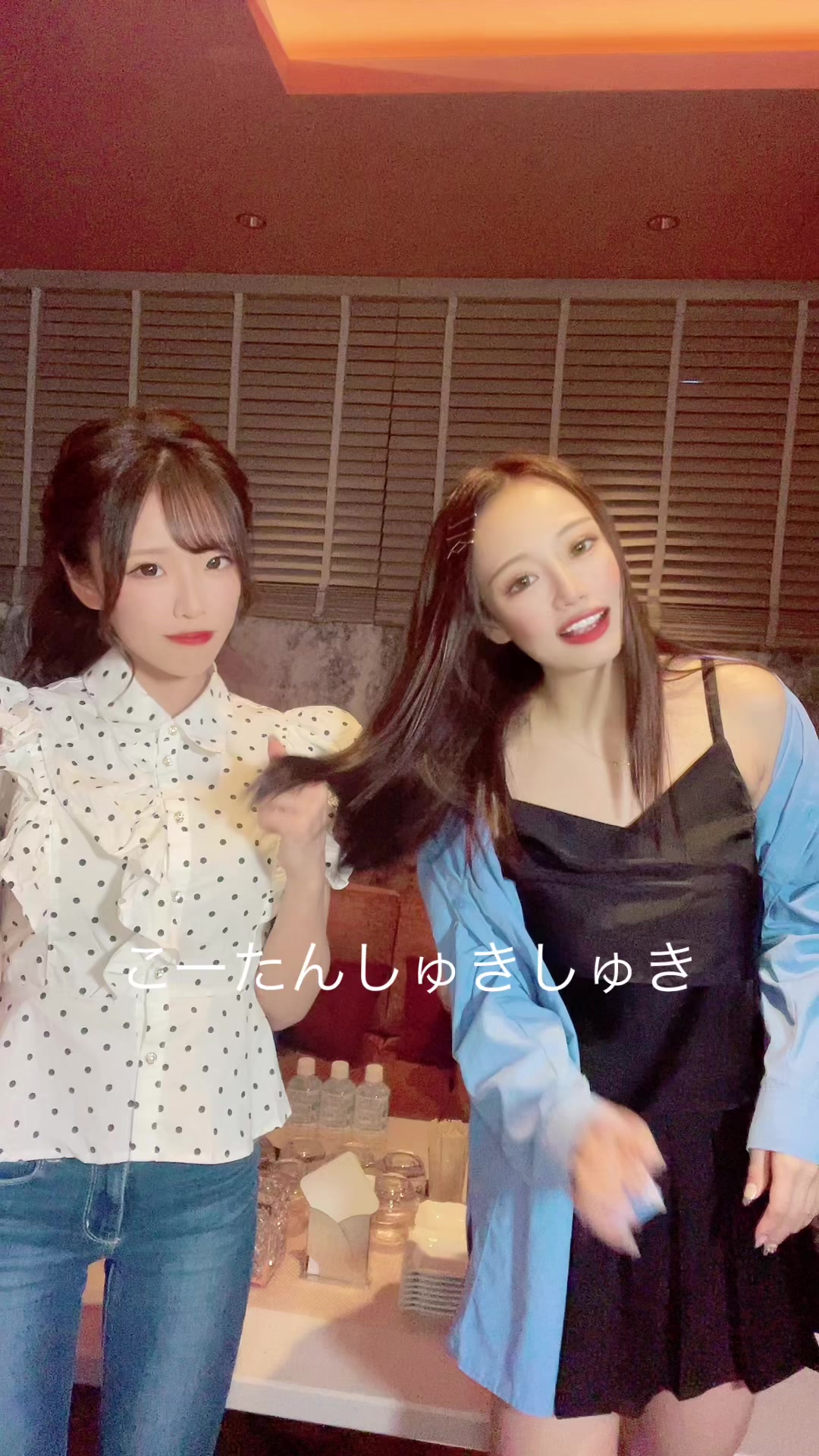 ばきゅーん！@北海道のコウちゃん @シティーグループ札幌