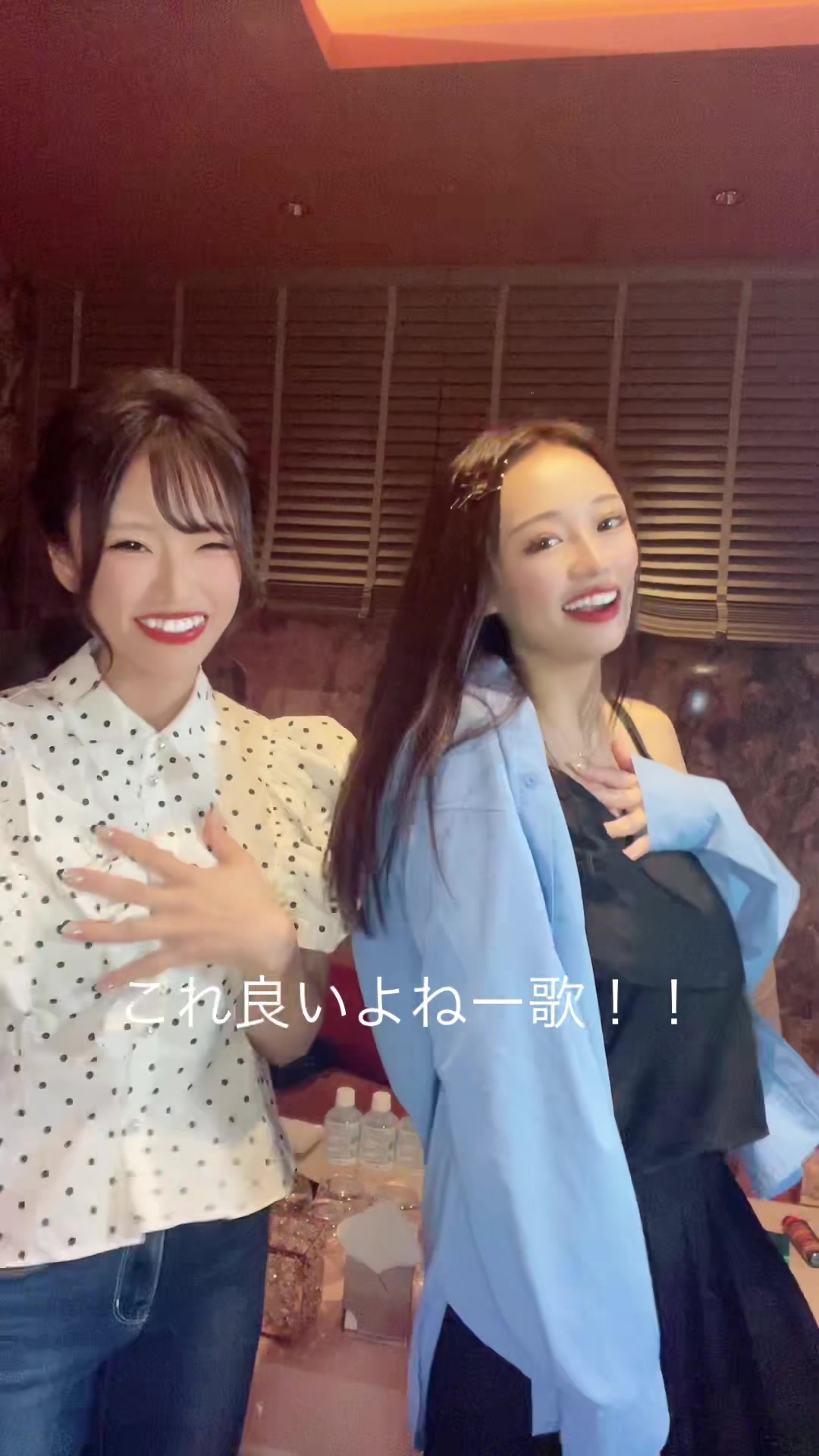 音田さん☆+☆)/ｻｲｯｺｰ！@北海道のコウちゃん @シティーグループ札幌 @音田雅則Otoda Masanori