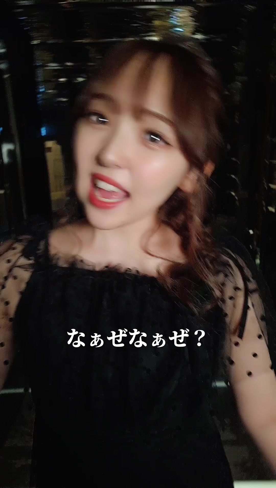 赤門倶楽部 ホットニュース 60149