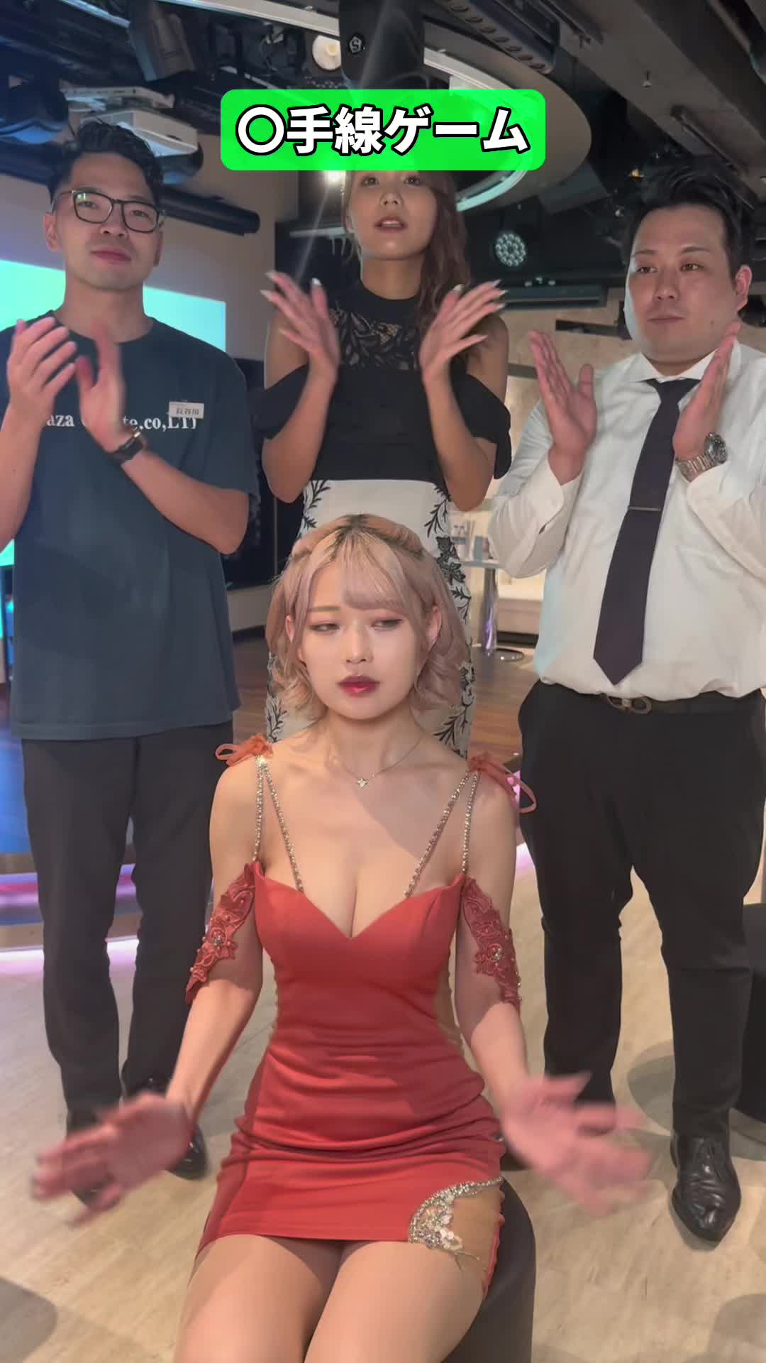 TARO ホットニュース 60152