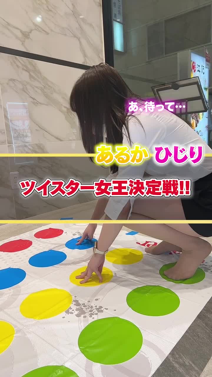 ViVid-IKB- ホットニュース 60211