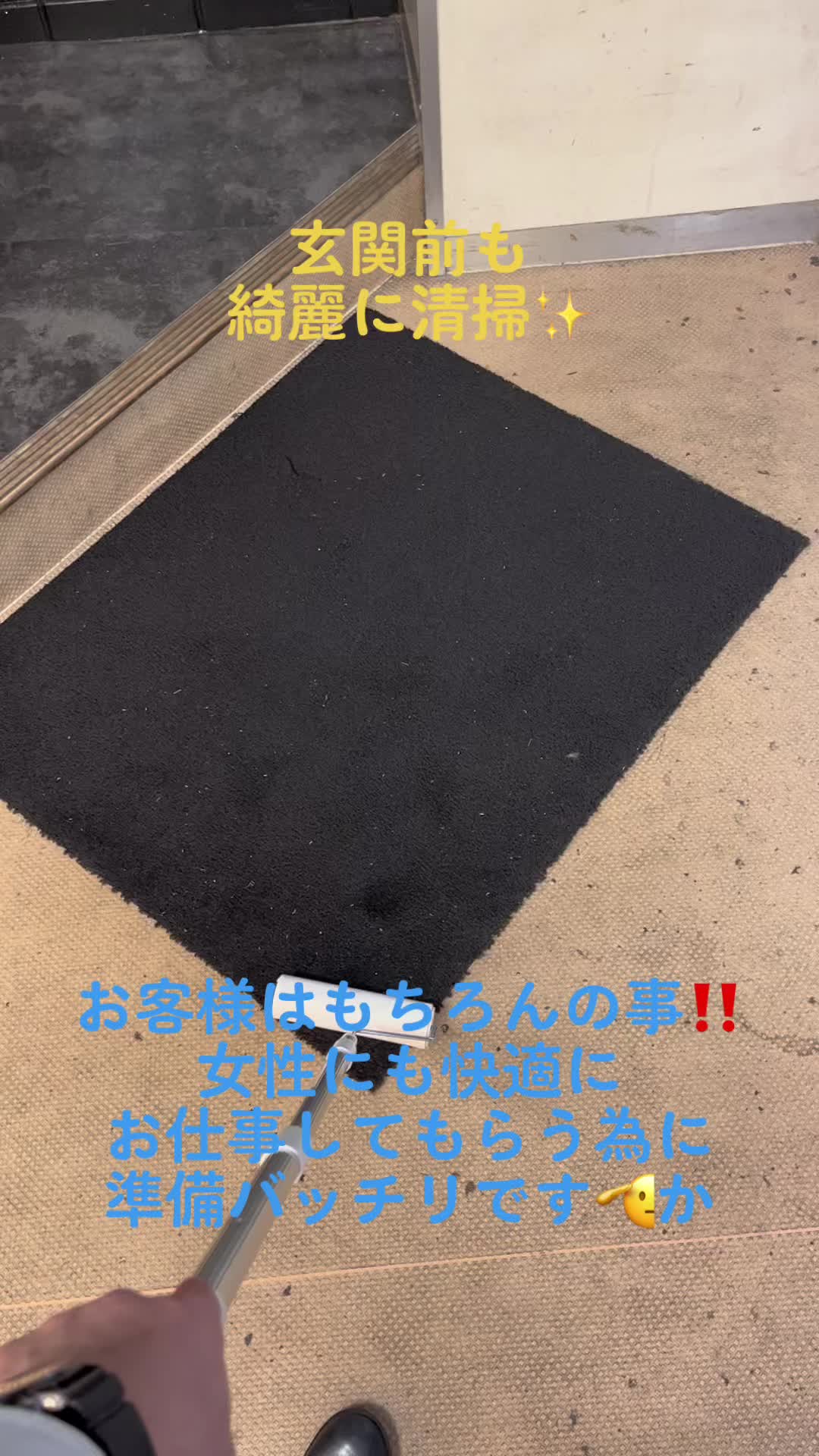 おかえりなさい ホットニュース 60262