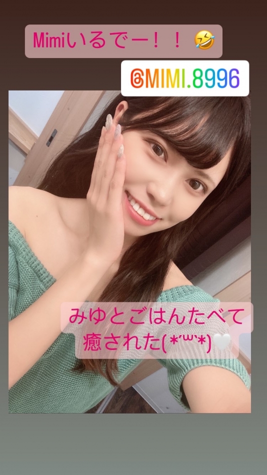 (💓)今日も今日とてありがとう