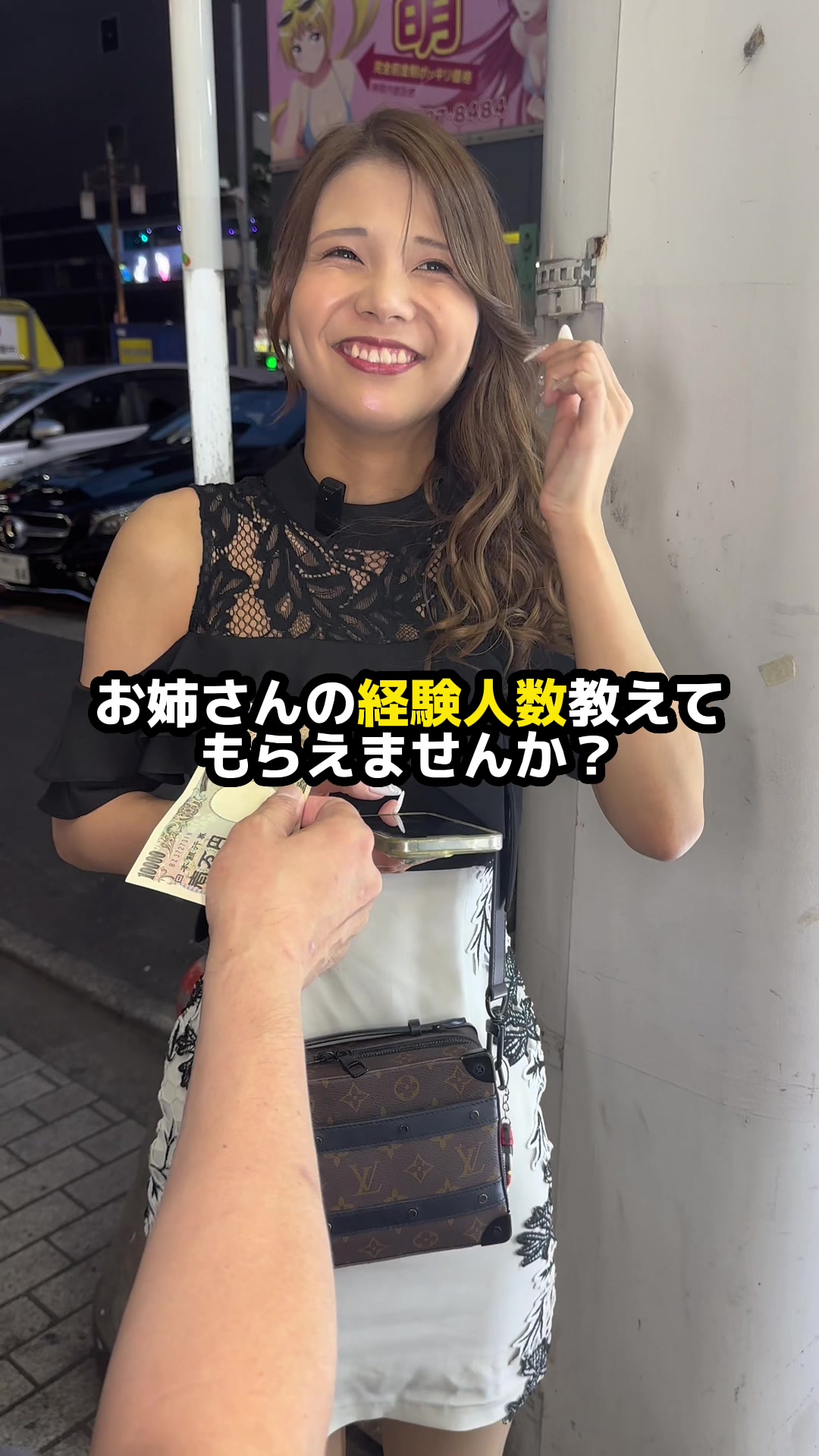 TARO ホットニュース 60339