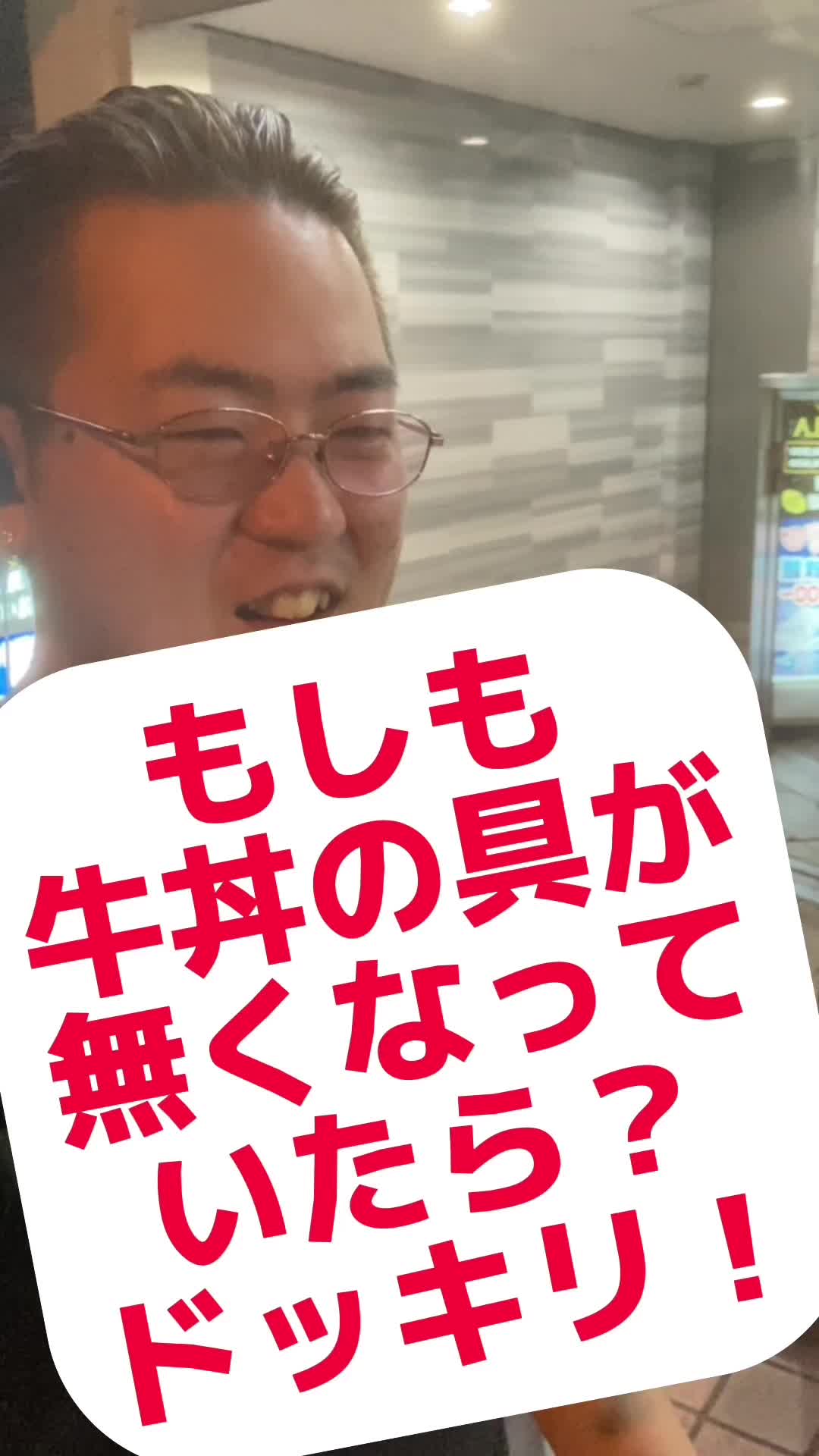 コンセプトカフェ えんじぇる ホットニュース 60370