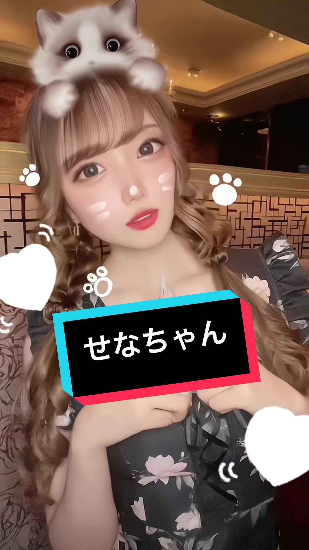 CLUB VEGA ホットニュース 60482