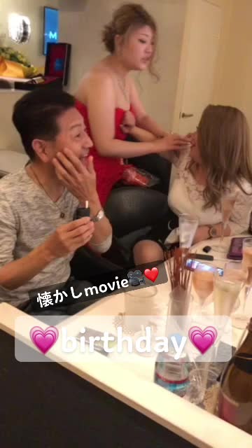 Lounge 川 -SEN- ホットニュース 60484