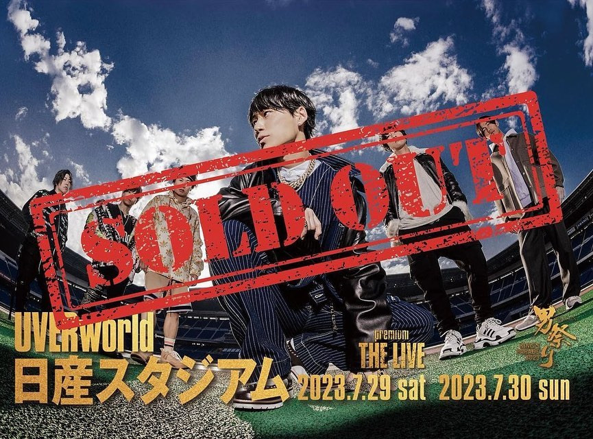 💙

2Days SOLDOUT 🩷

とにかくおめでとう！！！！！！！
信じてたよ！！！！！！　

そして2日間とも
ぜったい素敵な景色をみせてくれるし
最高のライブをしてくれるってしんじてる🥺🩵🩵
男祭りはぜったい歴史的瞬間になる、、🔥

いよいよ今週末❕
ラッキーガールのチケットも
こなくて不安だったけど無事届いた〜〜
暑さに耐えれるのか〜とか、心配もあるけど
2日間たのしんできますっっ
飲酒はほどほどにしよっ（笑）
ラッキーガールちゃん達仲良くしてください🫶🏻

今週土曜日はわたくし
おやすみにな