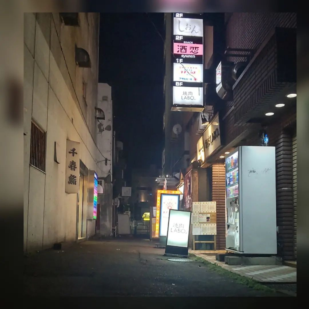 ⁡
⁡具合悪くて死にそう⁡
⁡生前の私⁡
⁡@hibiki.group ⁡
⁡@letoile_sinseigroup ⁡
⁡#レトワール#響グループ #水川潤#美松ビル5F#札幌 #すすきの #北海道 #ニュークラブ #ニュークラ嬢 #すすきのニュークラ #ラウンジ #ラウンジ嬢 #キャバクラ #キャバ嬢 #ホステス #夜職 #ナイトワーク #ポケパラ #インスタ指名 #求人 #お酒好きな人と繋がりたい #キャバキャバ #きゃばきゃば#ダイエット#HIBIKI#HIBIKIグループ