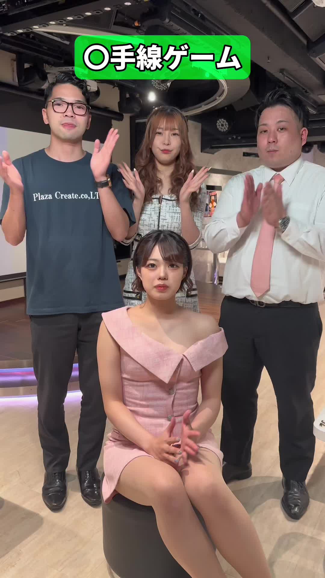 TARO ホットニュース 60601