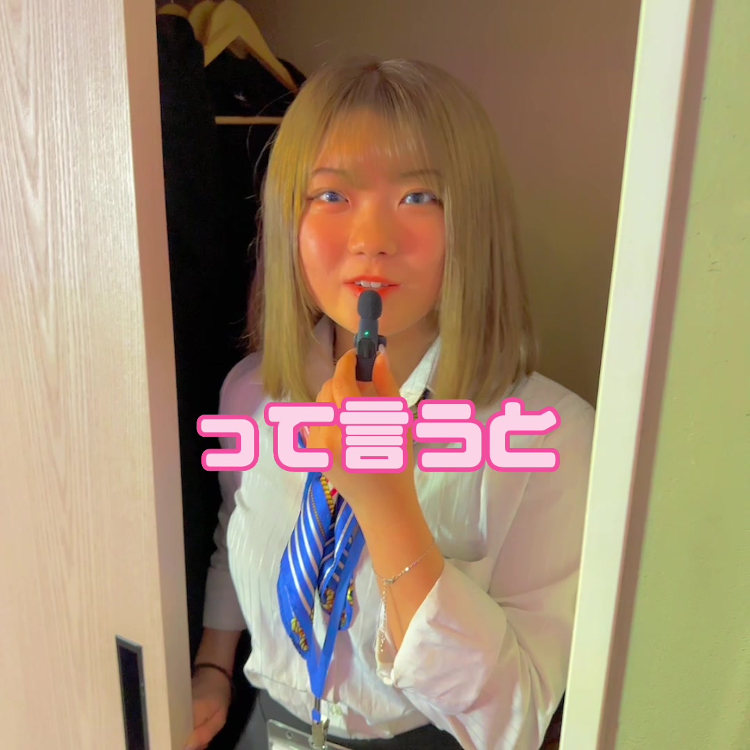 Cafe＆Bar Kitty ホットニュース 60615