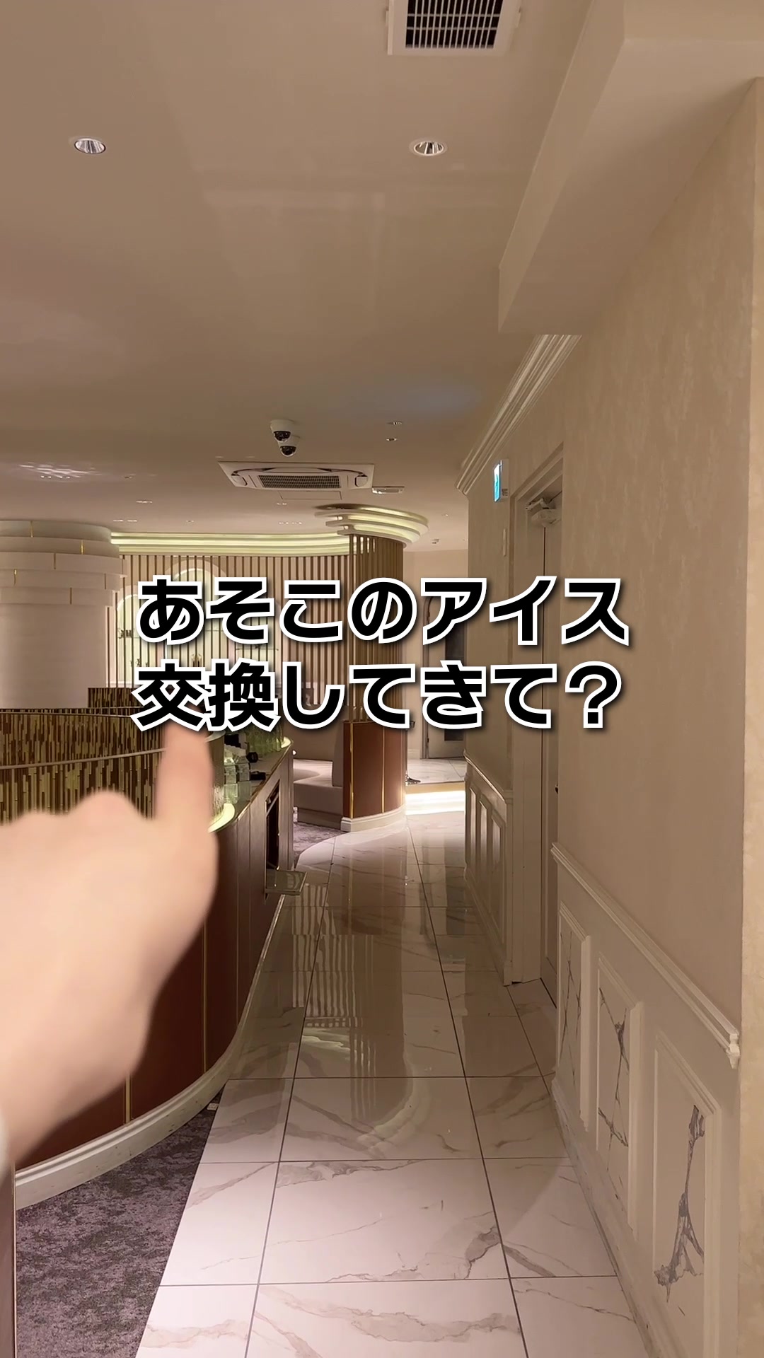 CLUB EL Dorado ホットニュース 60622