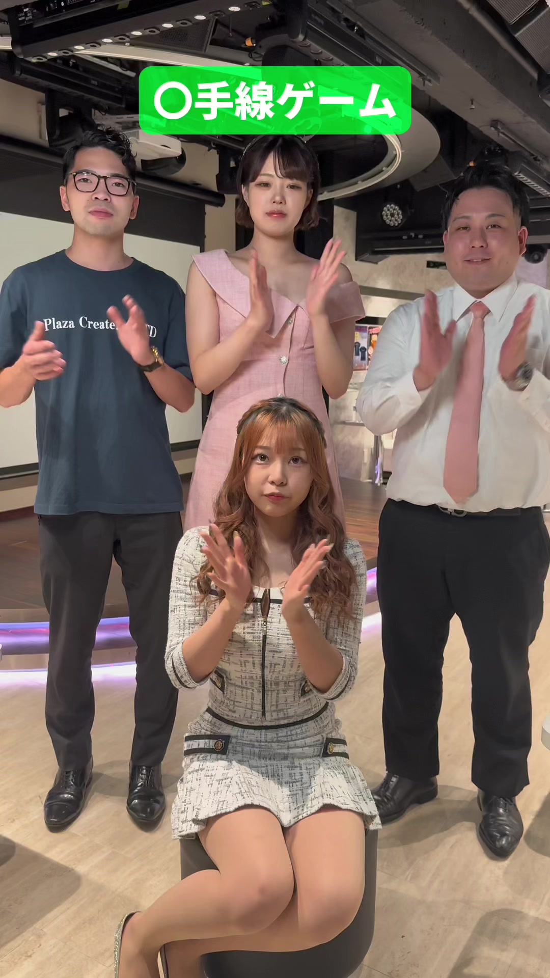 TARO ホットニュース 60672