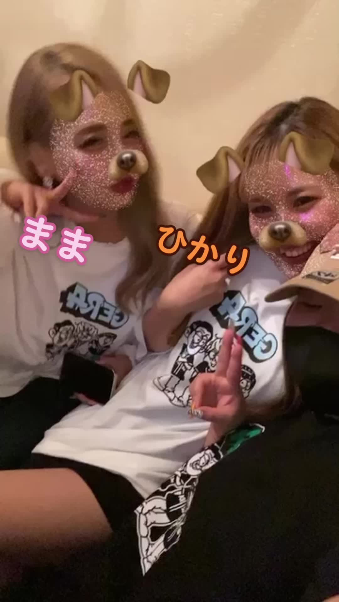 Lounge 川 -SEN- ホットニュース 60703