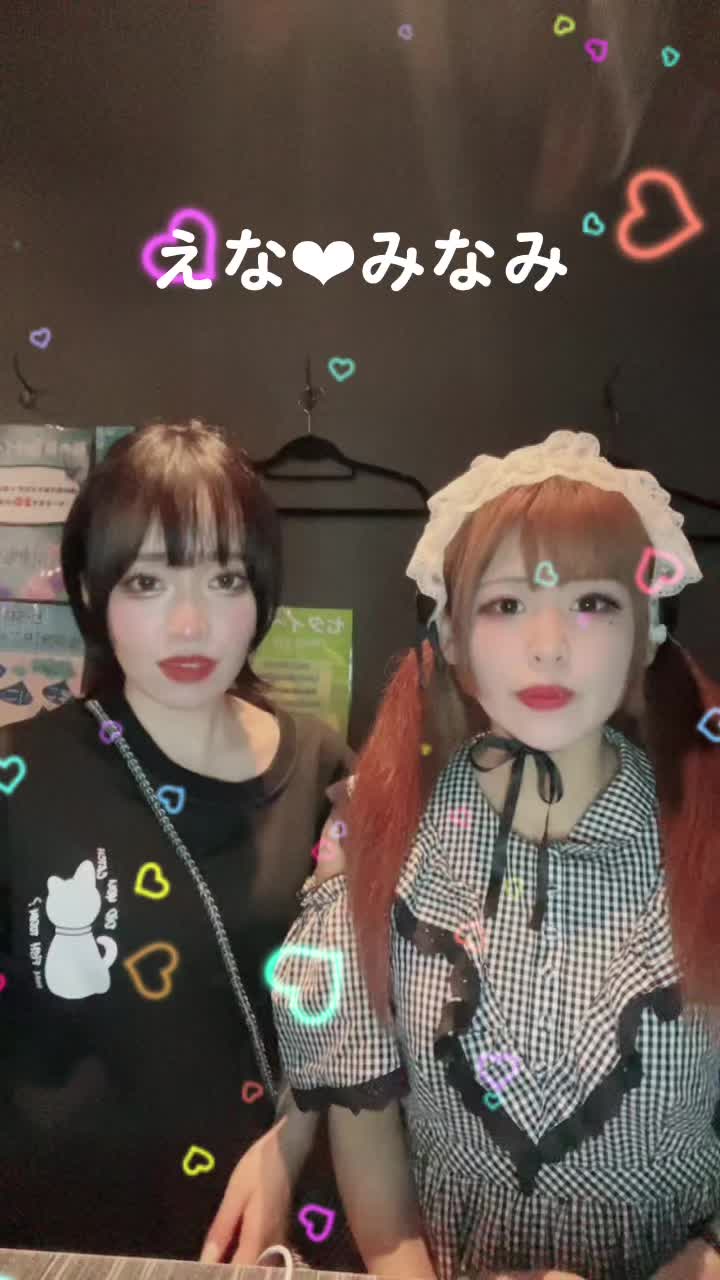 Girl's Bar ViVi ホットニュース 60755