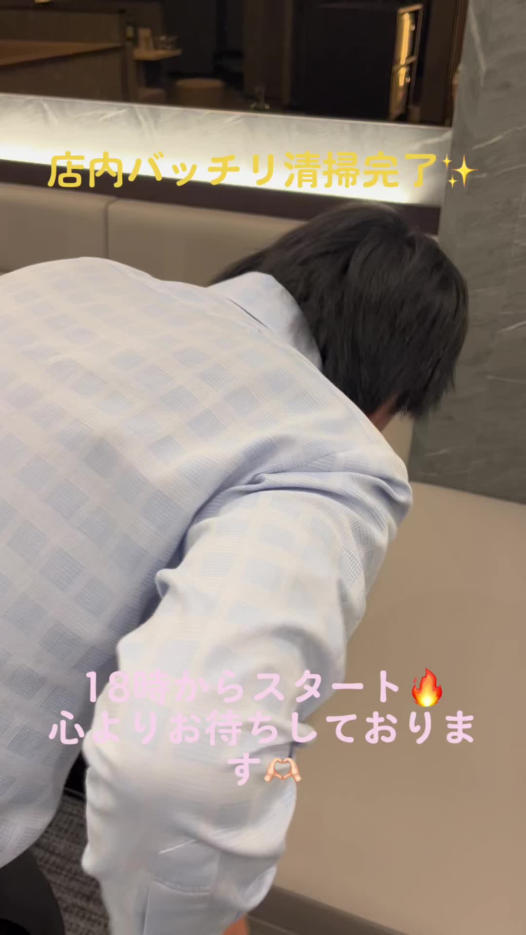 おかえりなさい ホットニュース 60763