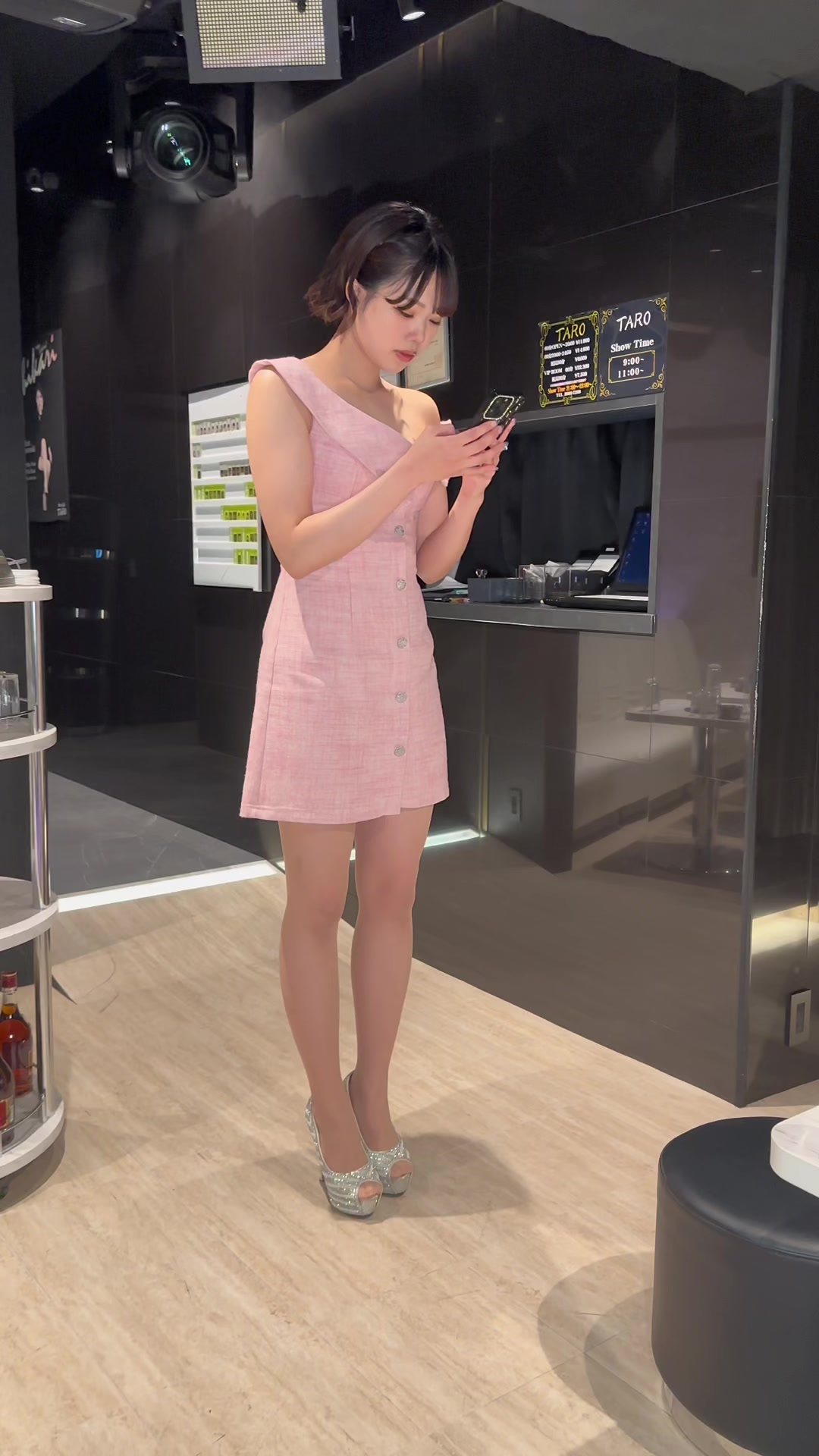 TARO ホットニュース 60768