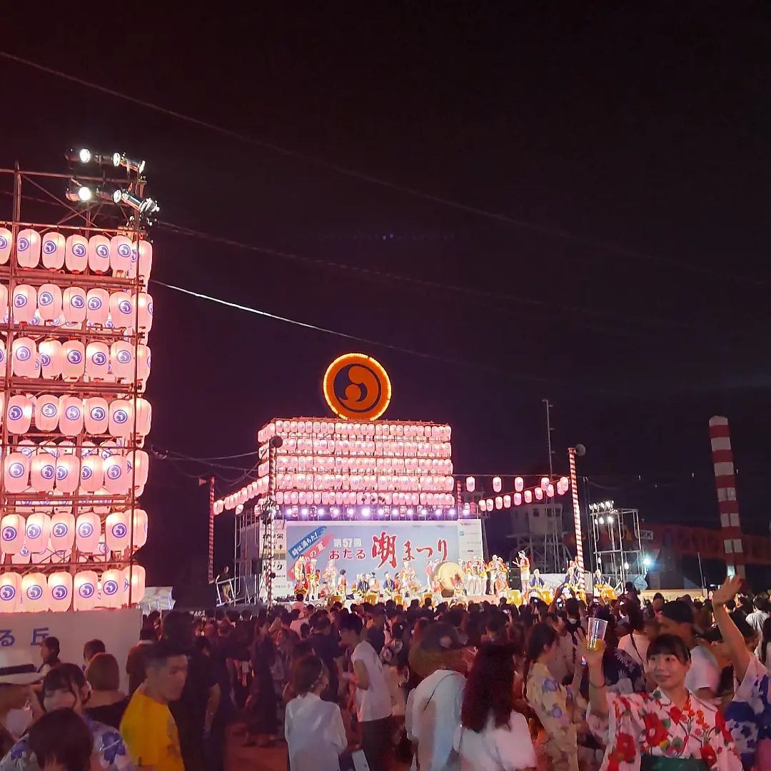 ⁡
⁡今年の潮も最高でした✨⁡
⁡去年はポケモンだったけど今年はディズニー❤⁡⁡
⁡楽しすぎたぁ🤗
⁡ ⁡
⁡夏の小樽にきたら毎回帰りたくなくなるー🥺⁡
⁡@letoile_sinseigroup ⁡
⁡@hibiki.group ⁡
⁡#レトワール#響グループ #水川潤#美松ビル5F#札幌 #すすきの #北海道 #ニュークラブ #ニュークラ嬢 #すすきのニュークラ #ラウンジ #ラウンジ嬢 #キャバクラ #キャバ嬢 #ホステス #夜職 #ナイトワーク #ポケパラ #インスタ指名 #求人 #お酒好きな人と