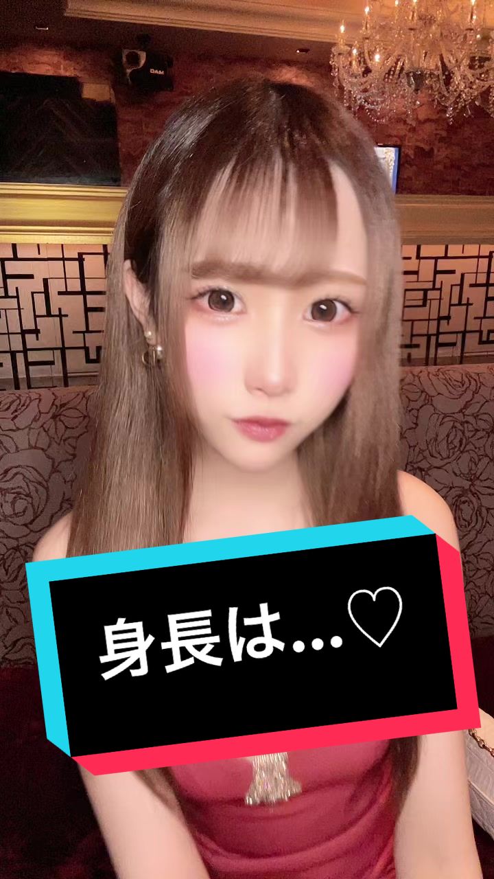 CLUB VEGA ホットニュース 60793