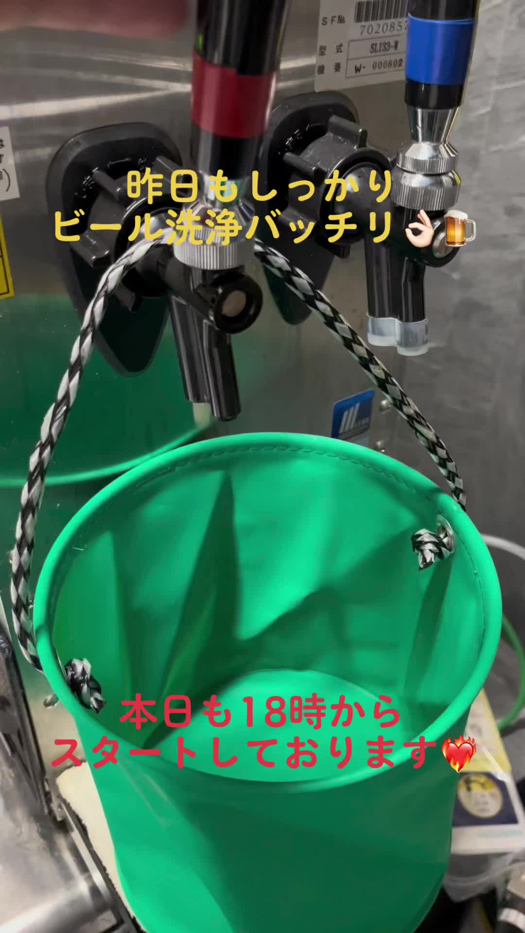 おかえりなさい ホットニュース 60796