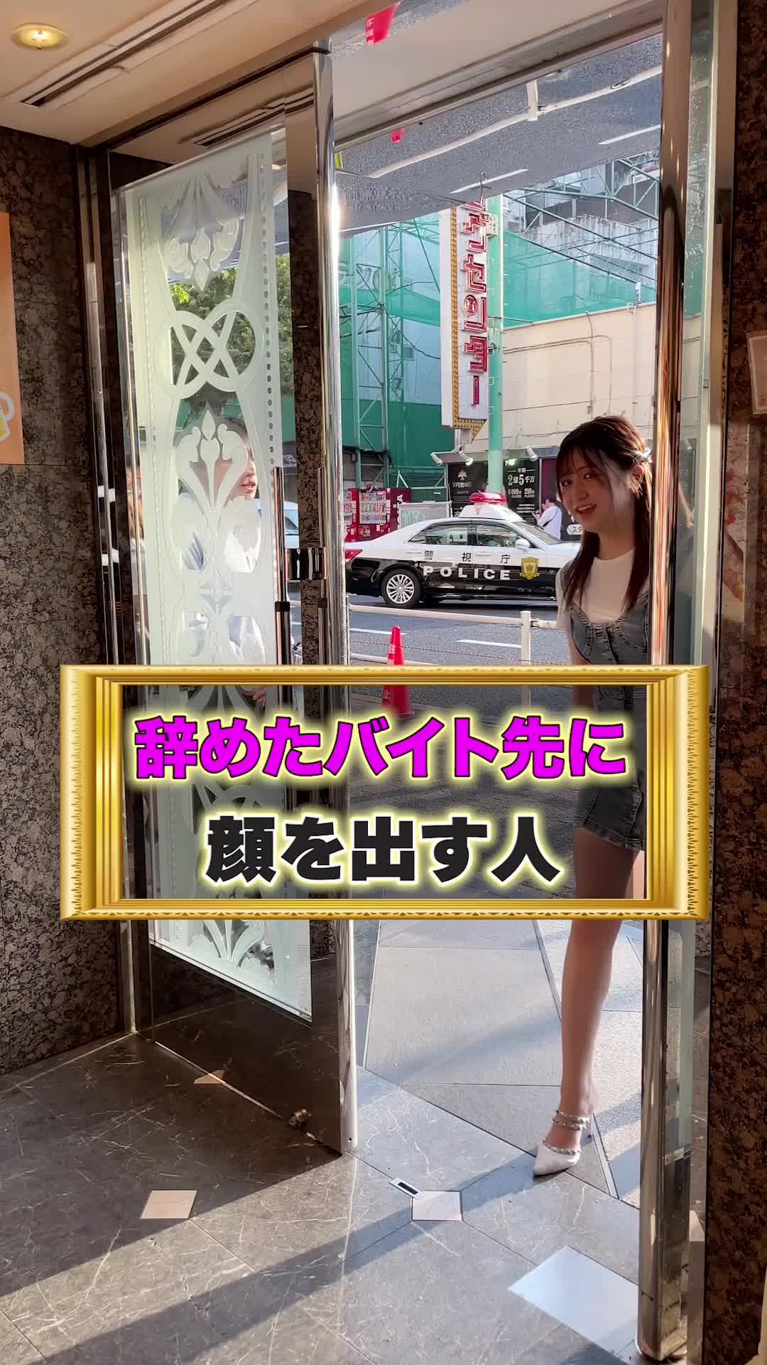 蘭◯ ホットニュース 60870