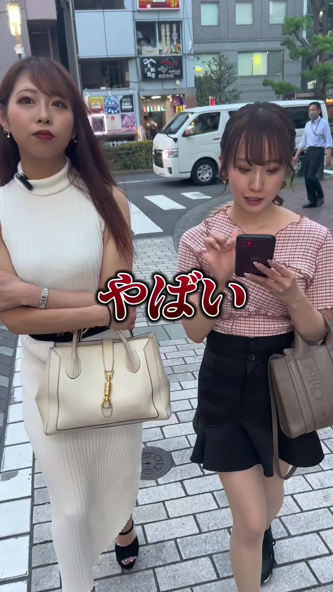 TARO ホットニュース 60883