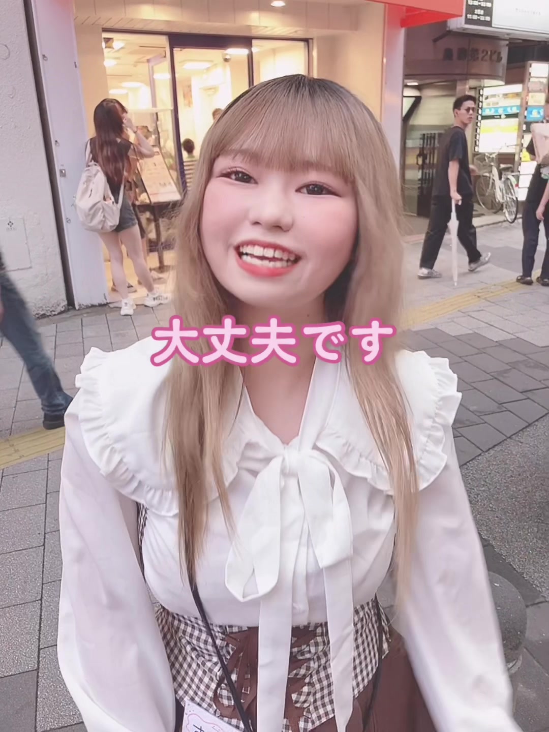 コスプレ Girls Bar nino ホットニュース 60919