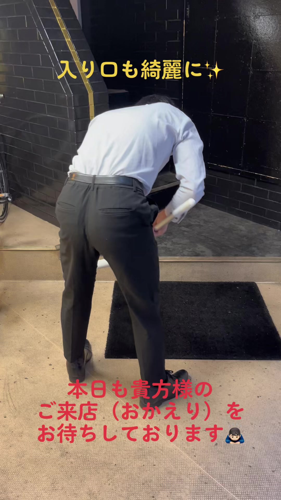 おかえりなさい ホットニュース 60928