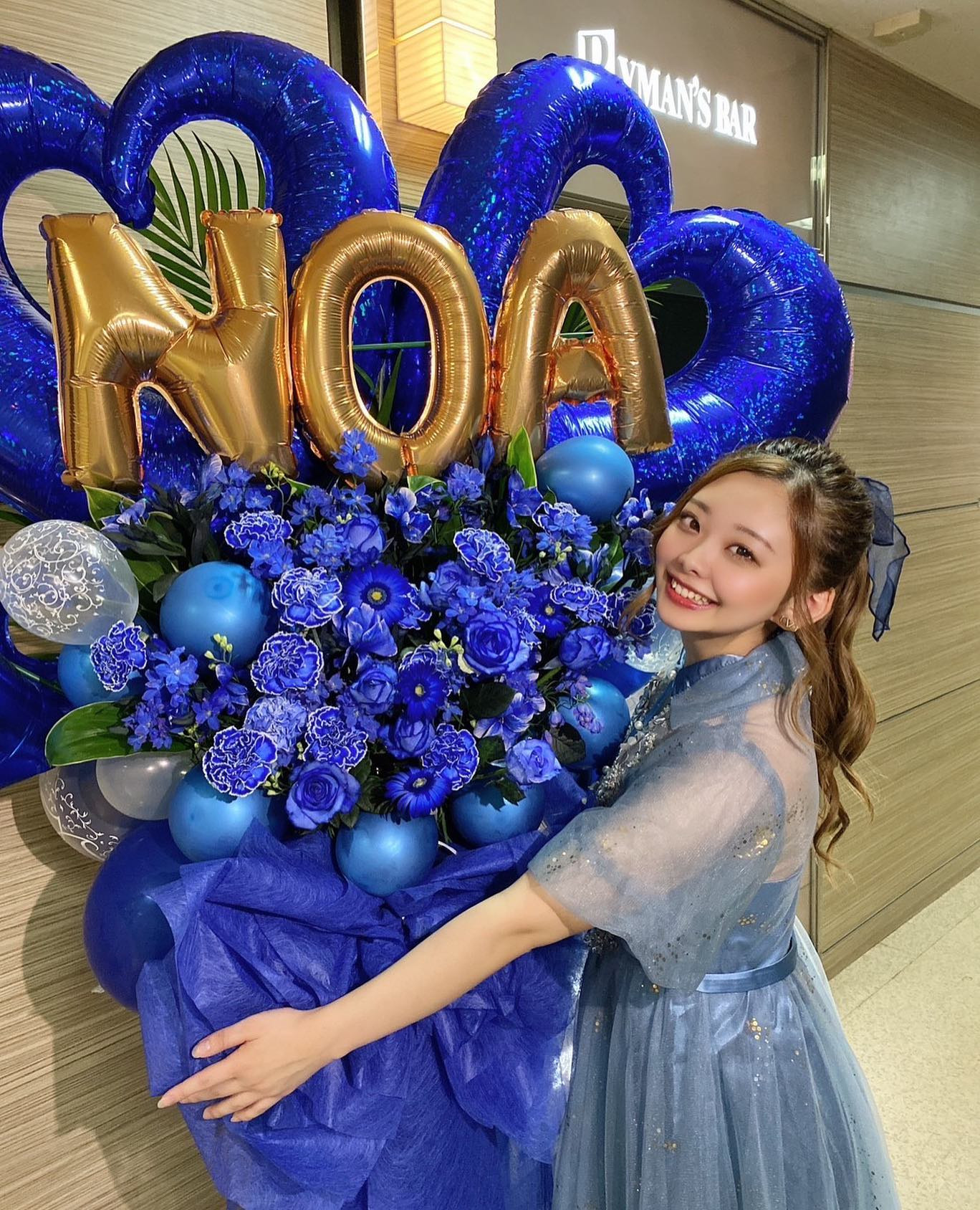 RYMANS BAR日記936627