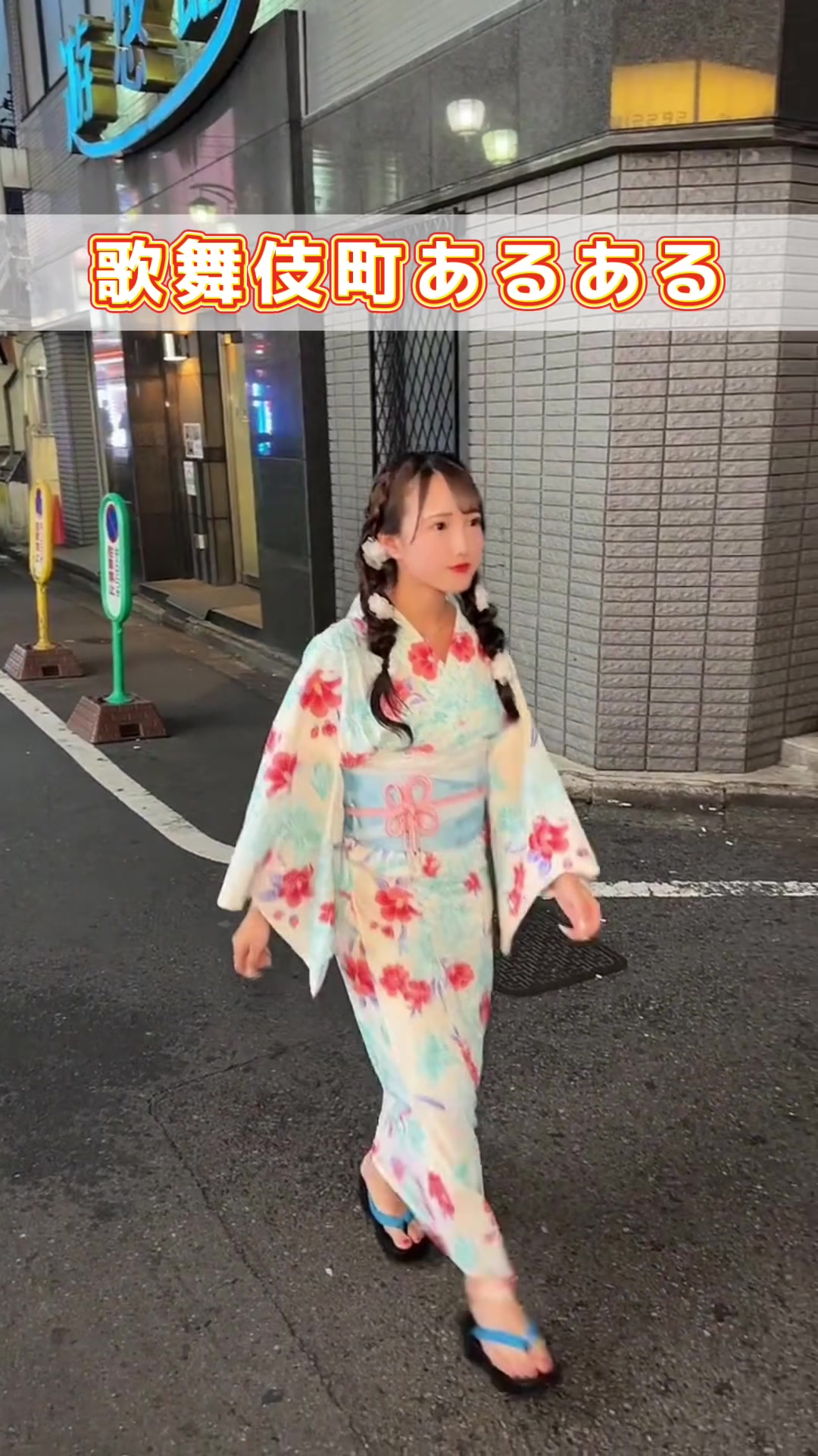 LUIAGUE ホットニュース 61071