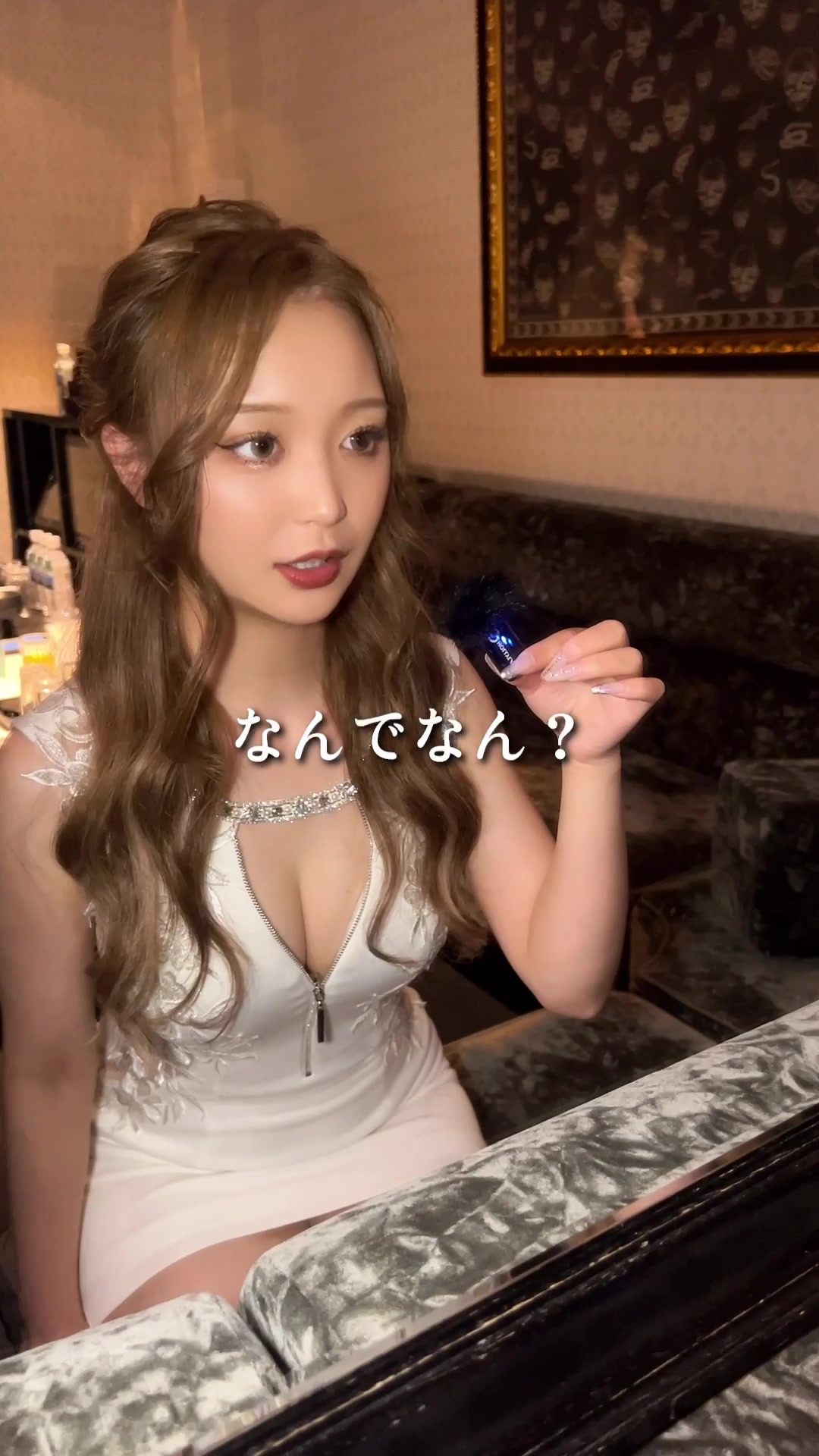 Club Empress ミナミ ホットニュース 61091