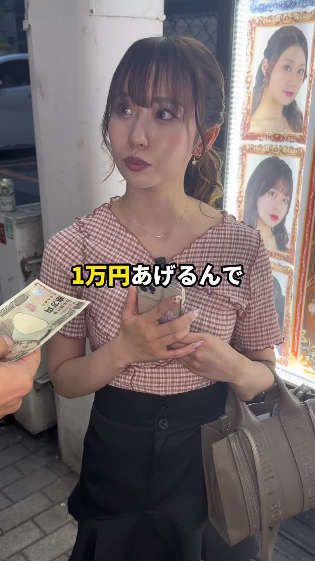 TARO ホットニュース 61138