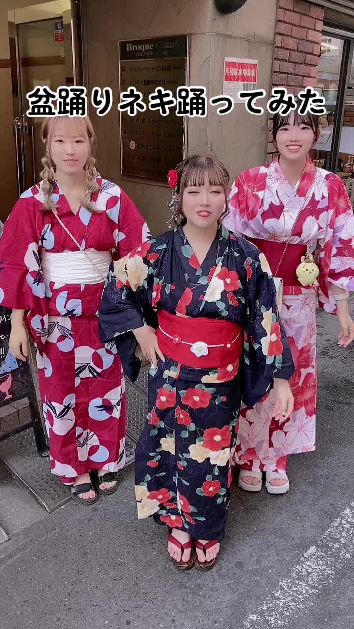 コスプレ Girls Bar nino ホットニュース 61139