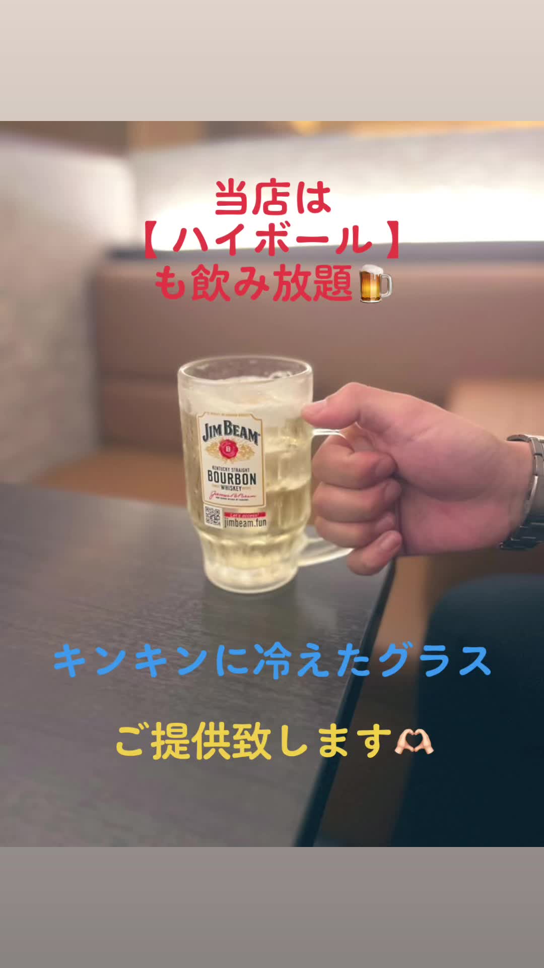 おかえりなさい ホットニュース 61306