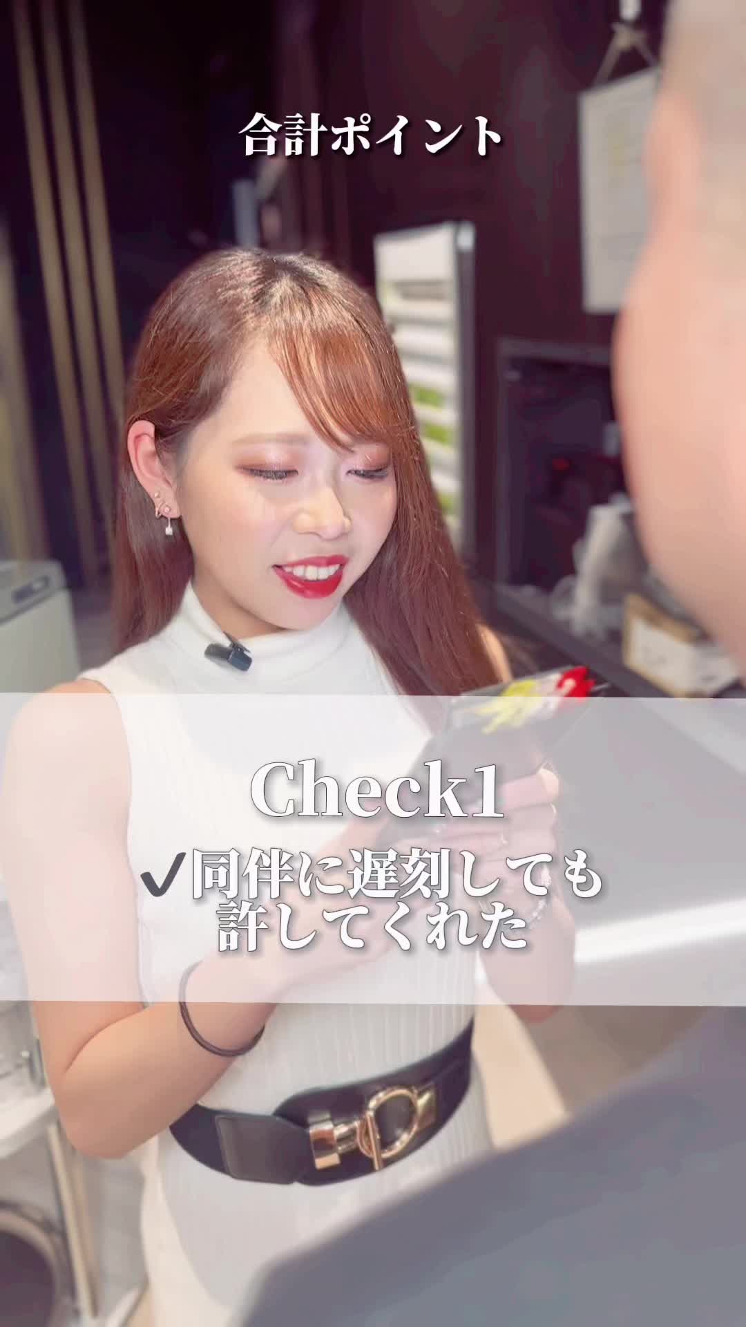 TARO ホットニュース 61477