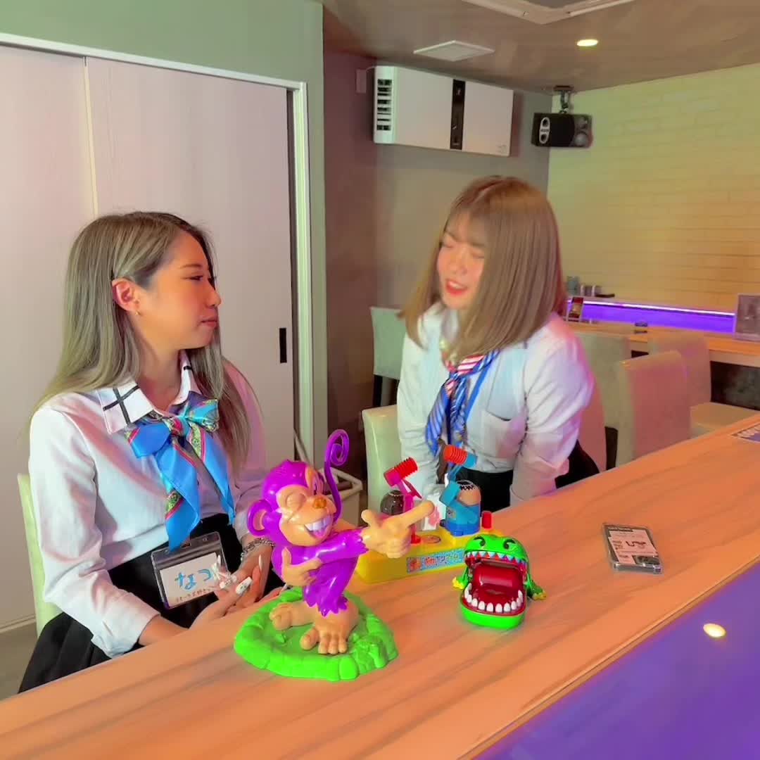 Cafe＆Bar Kitty ホットニュース 61489