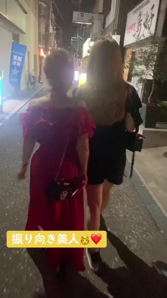 Lounge 川 -SEN- ホットニュース 61490