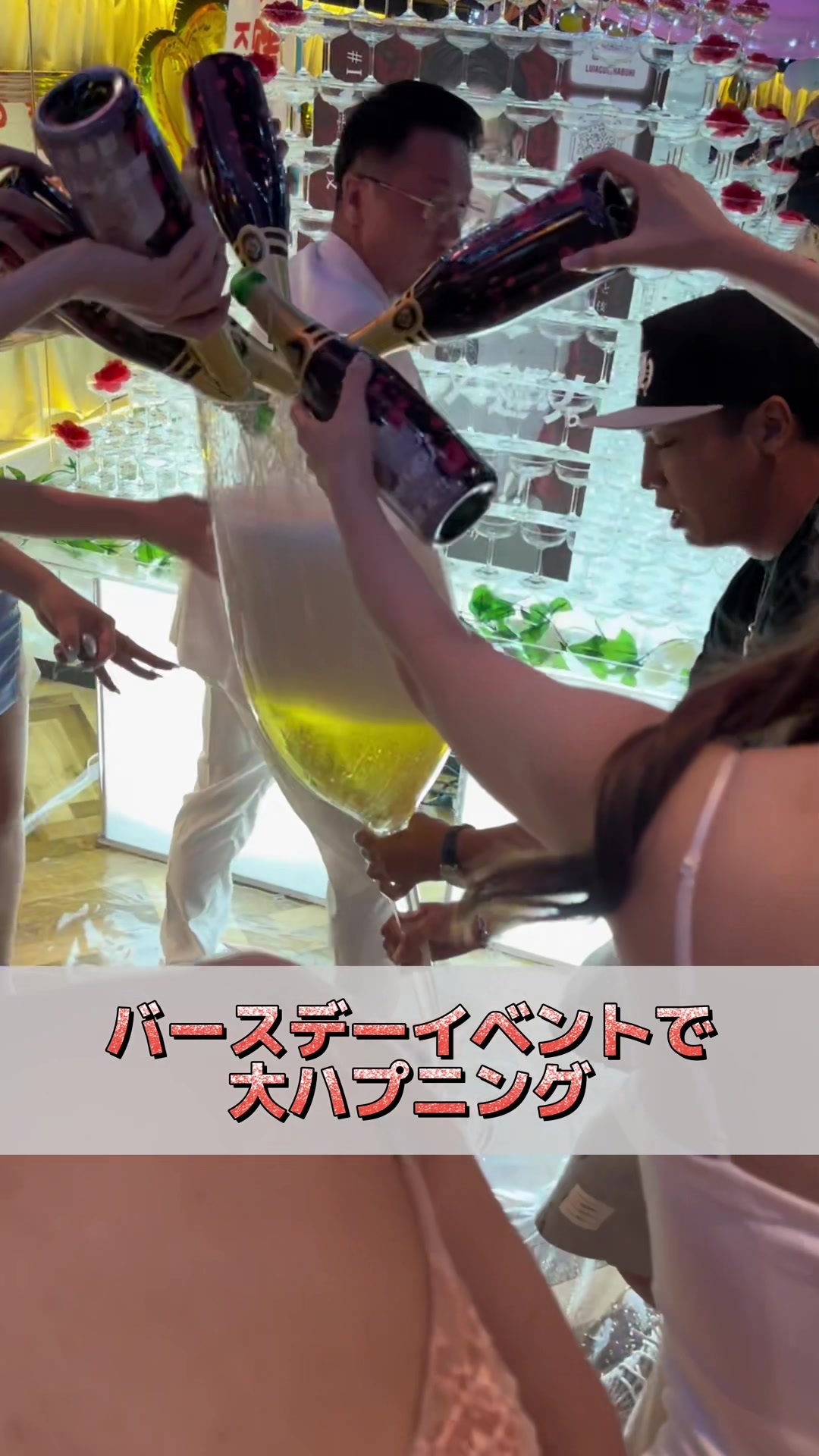 LUIAGUE ホットニュース 61519