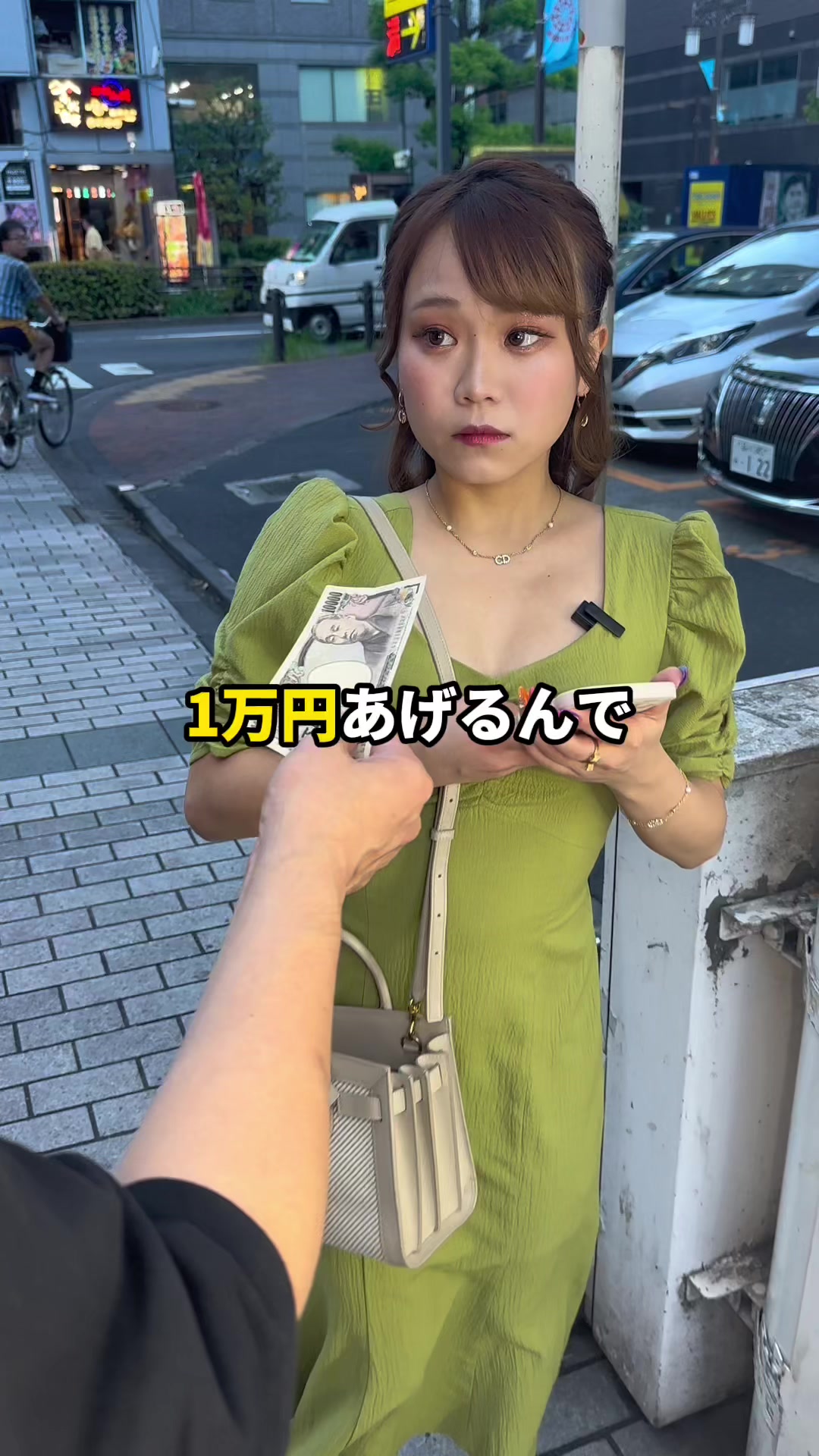 TARO ホットニュース 61535