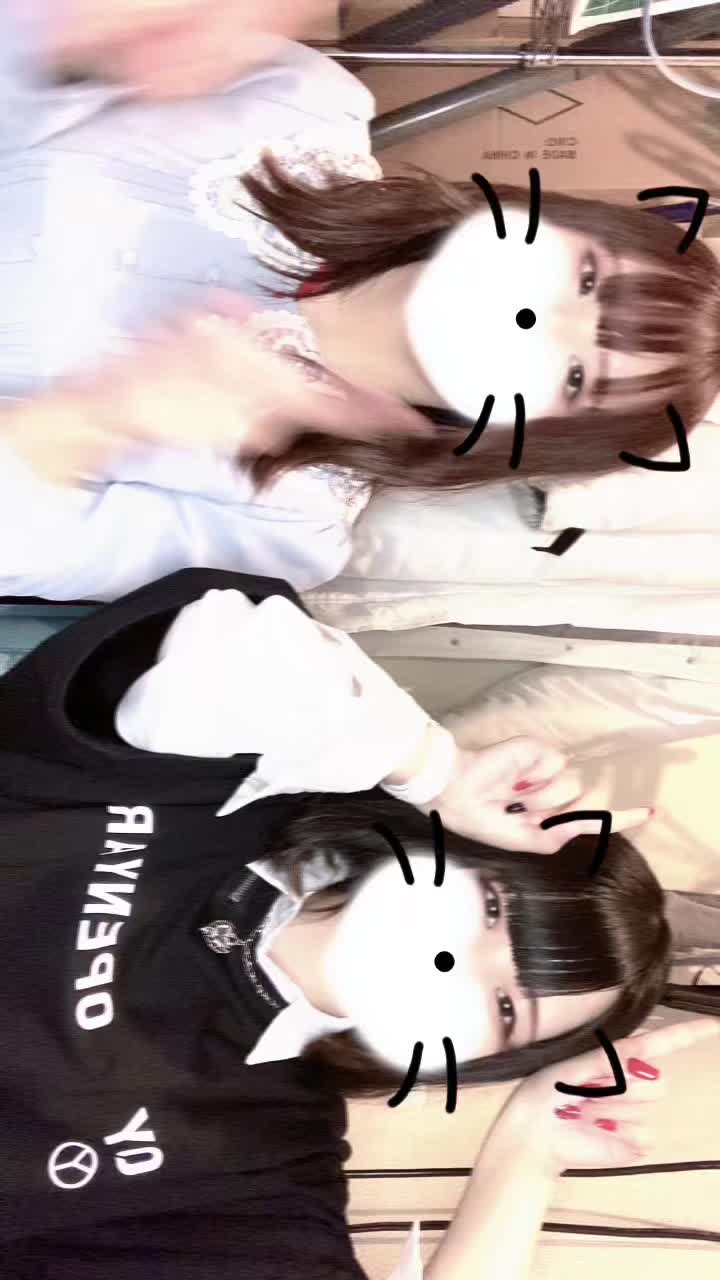 GIRLS BAR INK ホットニュース 61538