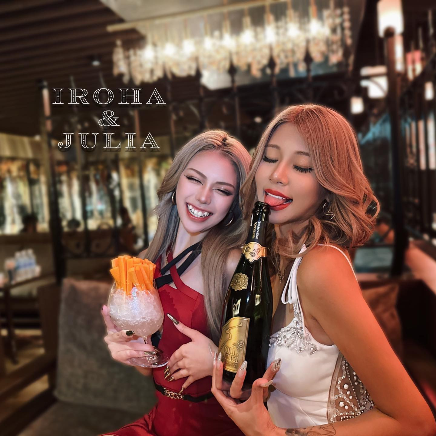 ・
いろは姉さん🌻 @iroha0806 
🎉🎂🥂𝐻𝑎𝑝𝑝𝑦 𝑏𝑖𝑟𝑡ℎ𝑑𝑎𝑦💐🧸🎁

･
今、あたしがオレンジテラス🍊で楽しく働けているのは、
いろは姉さん🌻のお陰なんです🥺💖

お客様の為にキャストさん同士、助け合って接客したり、

お客様に合わせて、ON･OFFの切り替えが完璧だったり、

『ひびな いろは』という女性のブランディングがしっかりあって、
しかもそこはブレない意思だったり❤️‍🔥

人間関係が凄く上手で、謙虚で、
先輩からも後輩からもスタッフからも
慕われていて、

いろは姉さん🌻がお