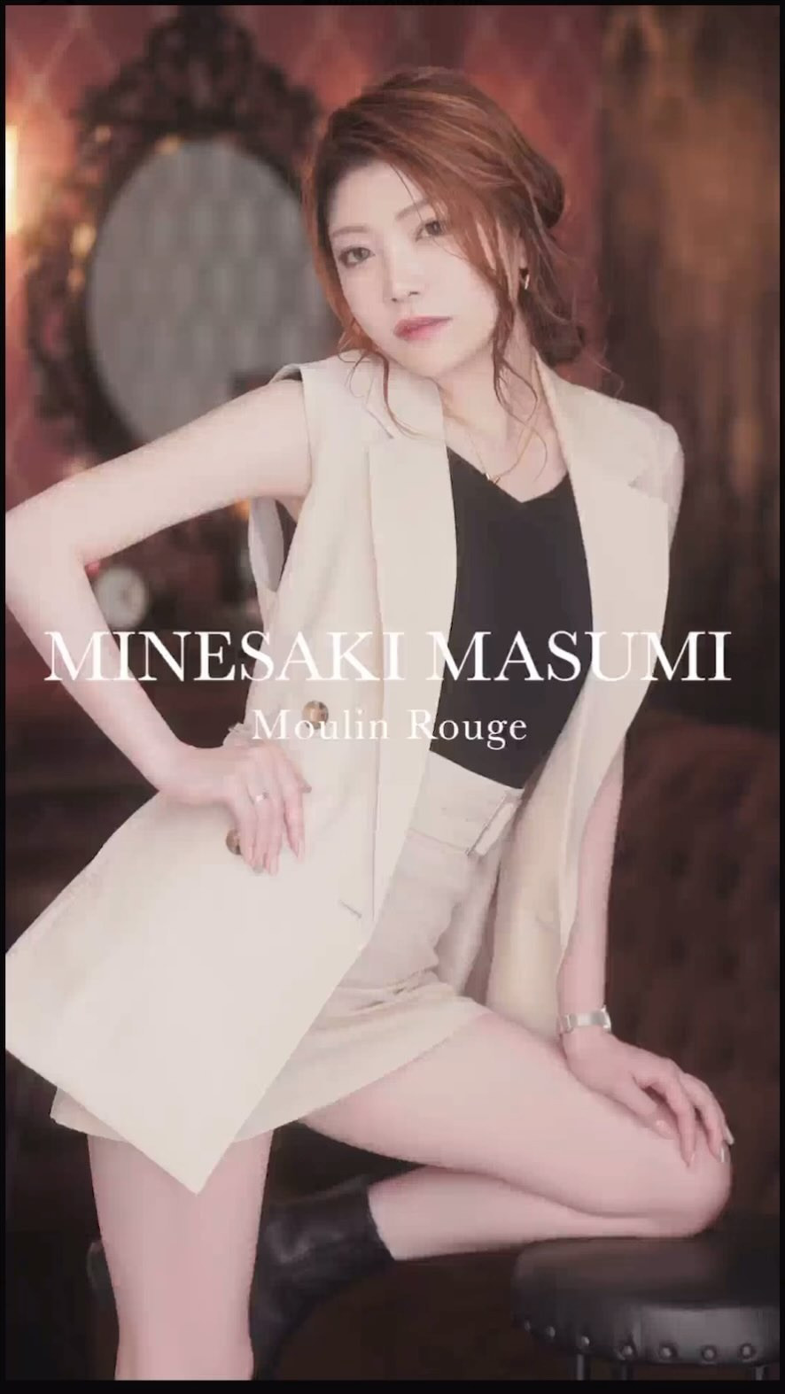 ありがとうございます🤎

@hokkaido_nights 
#ムーランルージュ #シンセイグループ #峰咲真純 #札幌 #すすきの #北海道 #ニュークラブ #ニュークラ嬢 #すすきのニュークラ #ラウンジ #ラウンジ嬢 #キャバクラ #キャバ嬢 #ホステス #夜職 #ナイトワーク #ポケパラ #インスタ指名 #求人 #お酒好きな人と繋がりたい #キャバキャバ #きゃばきゃば！