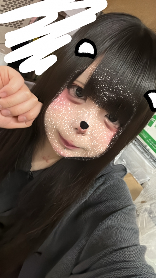 一条 葵