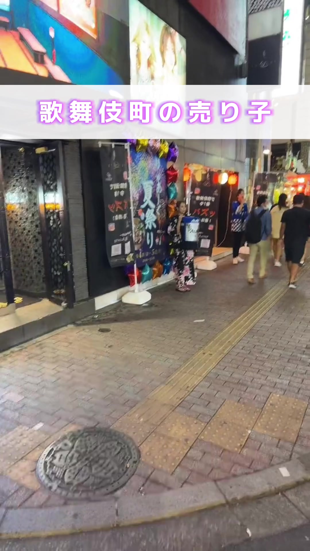 LUIAGUE ホットニュース 61638